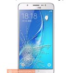 Samsung Galaxy J5 2016 Ekran Değişimi