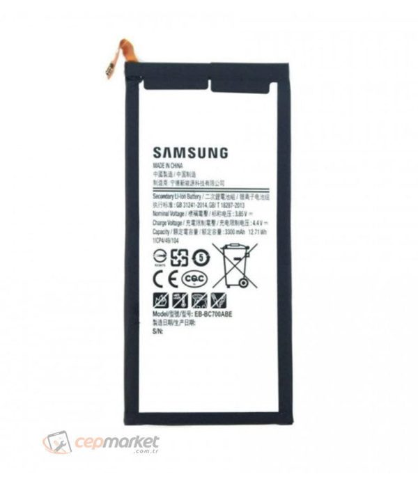 Samsung Galaxy C5 Batarya Değişimi