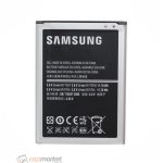 Samsung Galaxy Note 2 Batarya Değişimi