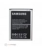 Samsung Galaxy Note 2 Batarya Değişimi
