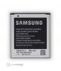 Samsung Galaxy Win Batarya Değişimi