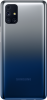 Samsung Galaxy M31 S Arka Kapak Değişimi